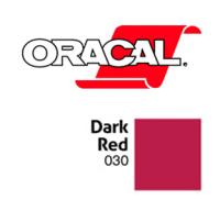 Orafol Пленка Oracal 641G F030 (темно-красный), 75мкм, 1260мм (1 п.м.) (метр 4011363106038)
