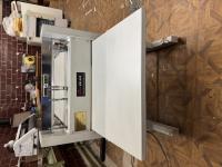 Boway BW - 480