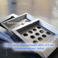 VLDS VLDS-850 VLDS VLDS-850