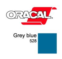 Orafol Пленка Oracal 8500 F528 (синий), 80мкм, 1000мм x 50м (4011360000000)
