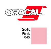Orafol Пленка Oracal 641M F045 (розовый), 75мкм, 1000мм x 50м (4011363114118)