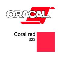 Orafol Пленка Oracal 8500 F323 (красный), 80мкм, 1000мм x 50м (4011360000000)