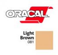 Orafol Пленка Oracal 641M F081 (светло-коричневый), 75мкм, 1260мм x 50м (4011363116006)