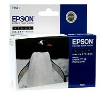 EPSON T559 1 Black Ink Cartridge