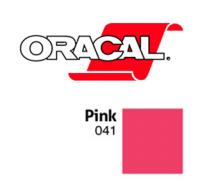 Orafol Пленка Oracal 641G F041 (розовый), 75мкм, 1260мм (1 п.м.) (метр 4011363107356)