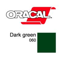Orafol Пленка Oracal 8500 F060 (зеленый), 80мкм, 1260мм x 50м (4011360000000)