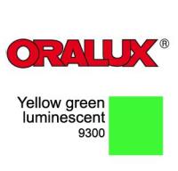 Orafol Пленка Oralux 9300 (желто-зеленый), 150мкм, 1000мм x 10м (рулон 4011363568461)