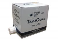 Tamagawa TG-JP6 CPI-6 синяя