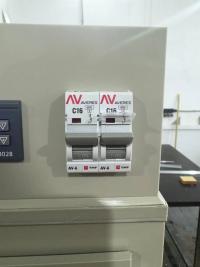 Polymer Concept Сушильный шкаф 7080