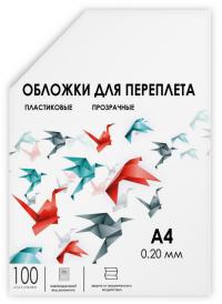Гелеос Обложки Гелеос, A4, пластик, 200 мкм, прозрачные, бесцветные, 100 шт. (PCA4-200) Гелеос Обложки Гелеос, A4, пластик, 200 мкм, прозрачные, бесцветные, 100 шт. (PCA4-200)