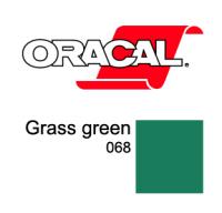 Orafol Пленка Oracal 8500 F068 (зеленый), 80мкм, 1260мм x 50м (4011360000000)