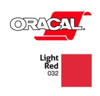 Orafol Пленка Oracal 641G F032 (светло-красный), 75мкм, 1000мм x 50м (4011363106595)