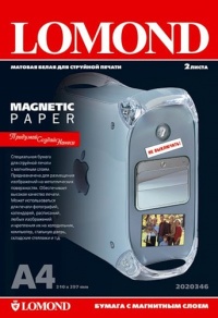LOMOND Magnetic Paper Matte