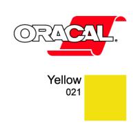 Orafol Пленка Oracal 8100 F021 (желтый), 80мкм, 1260мм (1 п.м.) (метр 4011363174716)
