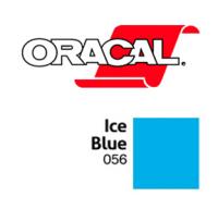 Orafol Пленка Oracal 641G F056 (синий), 75мкм, 1260мм x 50м (4011363109053)