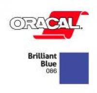Orafol Пленка Oracal 641M F086 (синий), 75мкм, 1000мм x 50м (4011363116273)