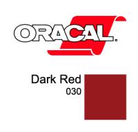 Orafol Пленка Oracal 8300 F030 (красный), 80мкм, 1000мм (1 п.м.) (метр 4011363177441)