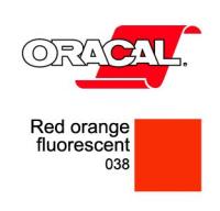 Orafol Пленка Oracal 6510 F038 (красно-оранжевый), 110мкм, 1000мм (1 п.м.) (метр 4011363119137)