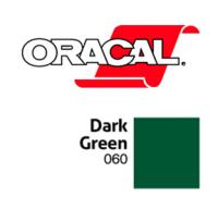 Orafol Пленка Oracal 641M F060 (темно-зеленый), 75мкм, 1260мм (1 п.м.) (метр 4011363114934)