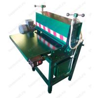 Полиметалл Каландр КП-600 Полиметалл Каландр КП-600