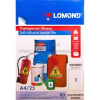 LOMOND 2800003 LOMOND 2800003