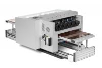 PrinterSystem PS-400UV