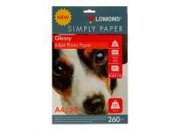 LOMOND Inkjet Photo Paper Glossy А4, 260 г/м2, 50 листов (0102152)