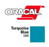Orafol Пленка Oracal 641M F066 (бирюзово-синий), 75мкм, 1000мм (1 п.м.) (метр 4011363115344)