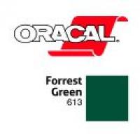 Orafol Пленка Oracal 641M F613 (зеленый), 75мкм, 1000мм x 50м (4011363285207)