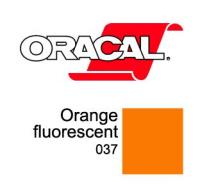 Orafol Пленка Oracal 6510 F037 (оранжевый), 110мкм, 1000мм (1 п.м.) (метр 4011363118925)