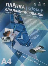 BULROS Пленка для ламинирования пакетная Bulros, 80 х 110 мм, 100 мкм, глянцевая, 100 шт. BULROS Пленка для ламинирования пакетная Bulros, 80 х 110 мм, 100 мкм, глянцевая, 100 шт.