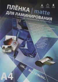 BULROS Пленка для ламинирования пакетная Bulros, 216 х 303 мм, 60 мкм, матовая, 100 шт. BULROS Пленка для ламинирования пакетная Bulros, 216 х 303 мм, 60 мкм, матовая, 100 шт.