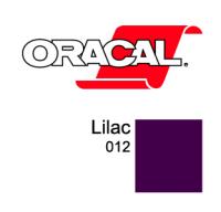 Orafol Пленка Oracal 8500 F012 (лиловый), 80мкм, 1000мм (1 п.м.) (метр 4011363184807)