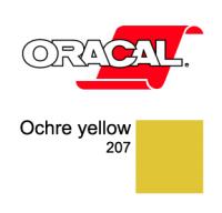 Orafol Пленка Oracal 8500 F207 (желтый), 80мкм, 1000мм x 50м (4011360000000)