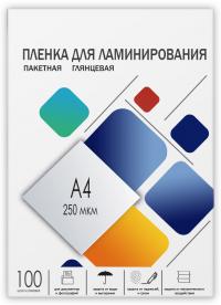 Гелеос Пленка для ламинирования пакетная Гелеос, 216 x 303 мм, 250 мкм, глянцевая, 100 шт. (LPA4-250) Гелеос Пленка для ламинирования пакетная Гелеос, 216 x 303 мм, 250 мкм, глянцевая, 100 шт. (LPA4-250)