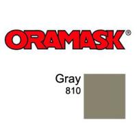 Orafol Пленка Oramask 810 (серый), 80мкм, 1260мм (1 п.м.) (метр 4011363174327)