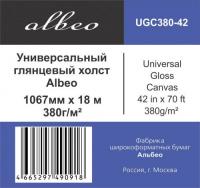 Albeo Холст Universal Gloss Canvas, глянцевый, натуральный, 380 г/кв.м, 1067 мм, 18 м (UGC380-42)