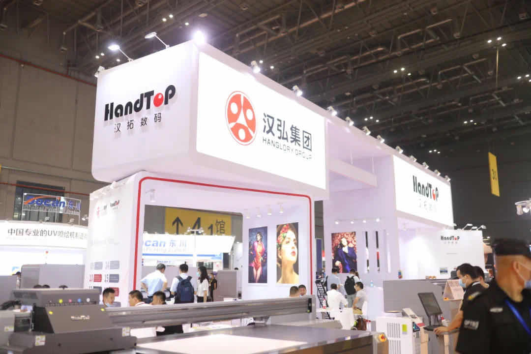 Expo app. Выставка производителей в Китае. Выставка печатного оборудования Шанхай. Выставка производителей рекламы Китай. APPPEXPO 2022.