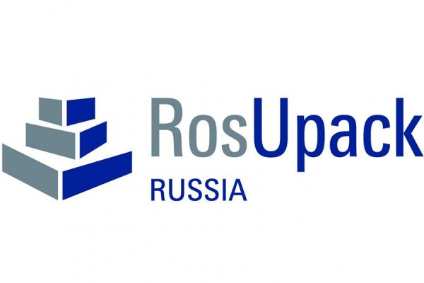 На выставке Rosupack 2019 будут участвовать более ста новых компаний