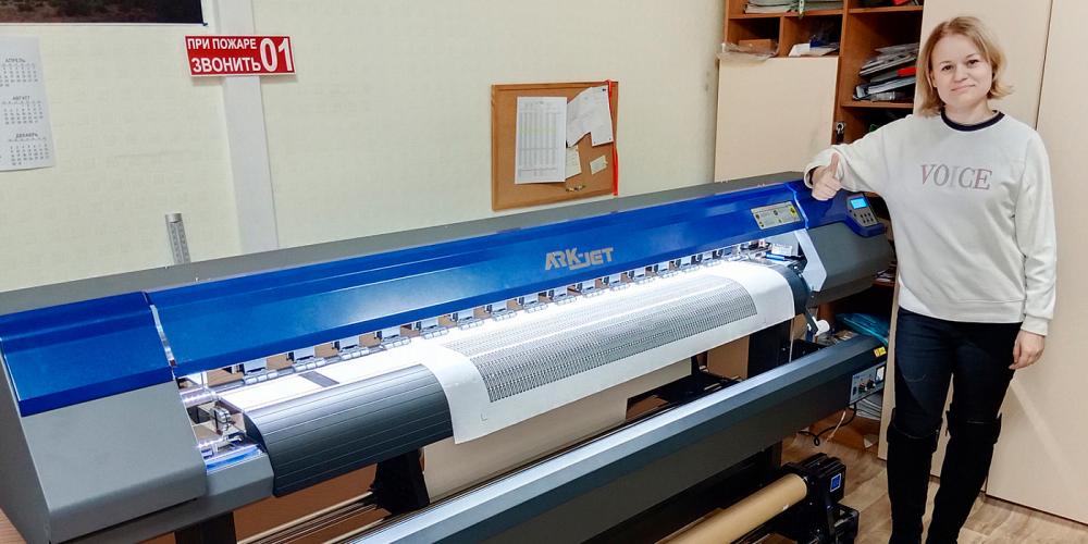 Компания «КОВЧЕГ» запустила принтер ARK-JET SOL 1600 в компании «Инициал» из г. Киров