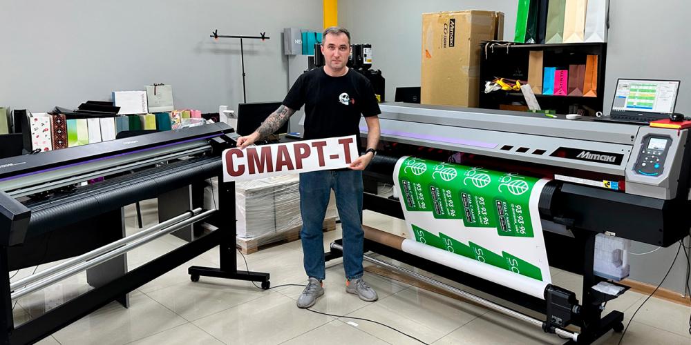 Компания «Смарт-Т» запустила комплекс УФ-печати и резки Mimaki в Каспийске (Дагестан)