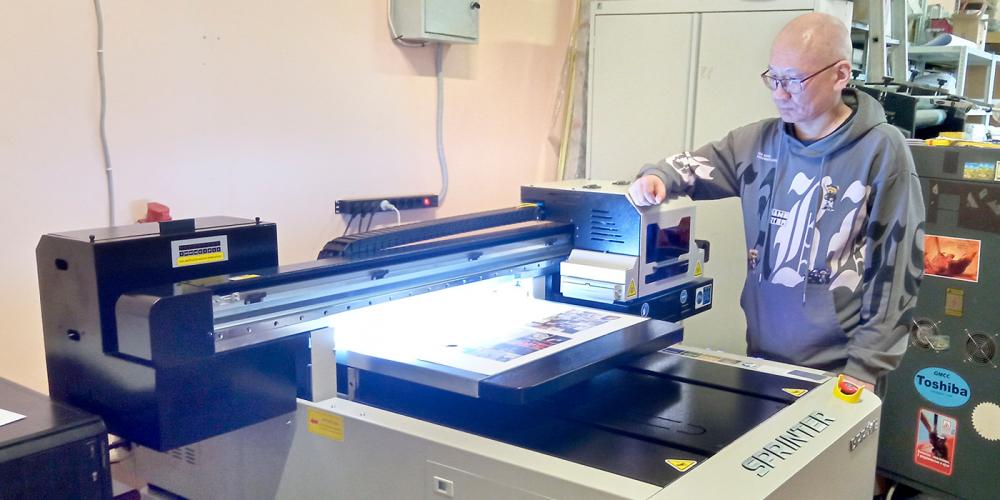 Компания «Смарт-Т» установила УФ-принтер Sprinter DPP A1E в питерской типографии «АВРОРА пресс»
