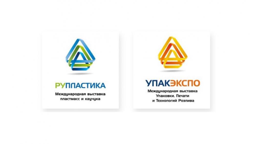 Выставки upakovka и interplastica пройдут под новыми названиями
