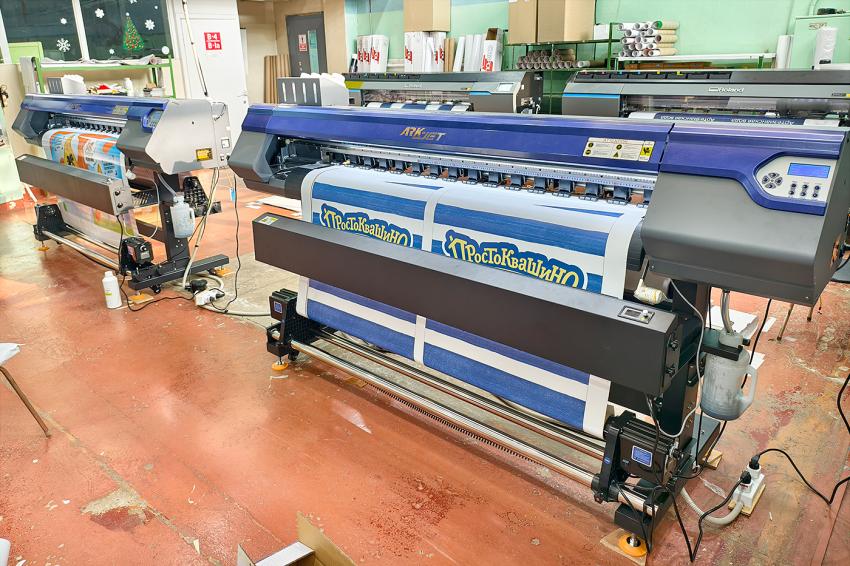 сразу два принтера ARK-JET SOL 1602 на заводе «Контакт»