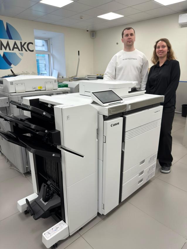 Новый Canon imagePRESS V700 в Копимакс