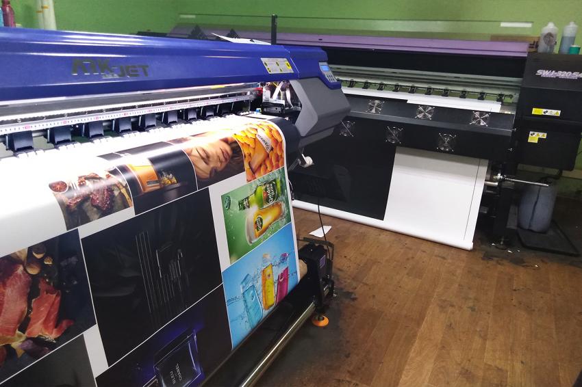 ARK-JET SOL 1602 в РПК «Акцент» из Мурманска