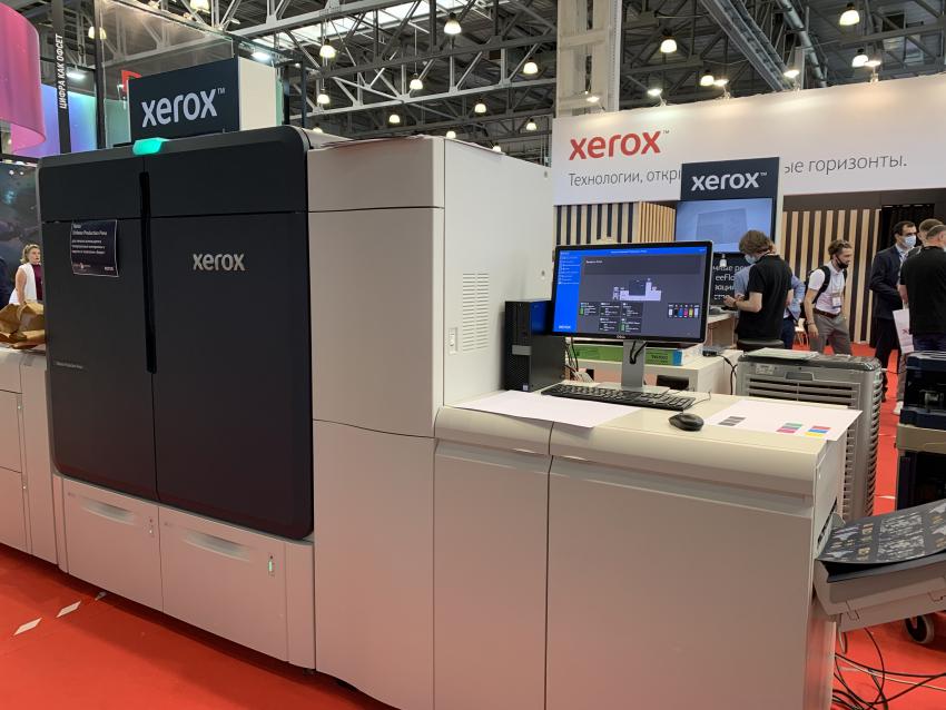 Xerox на Printech 21.jpg