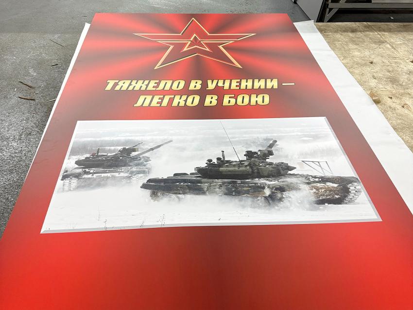 Компания «Смарт-Т» установила раскройный комплекс iECHO BK1 в РПК m2PRINT