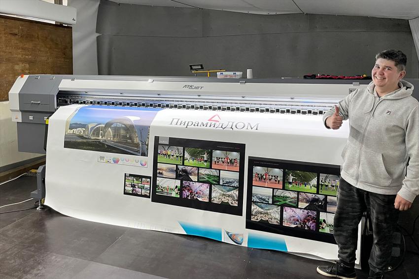 Компания «КОВЧЕГ» выполнила запуск ARK-JET SOL 3204 на производстве каркасно-тентовых конструкций