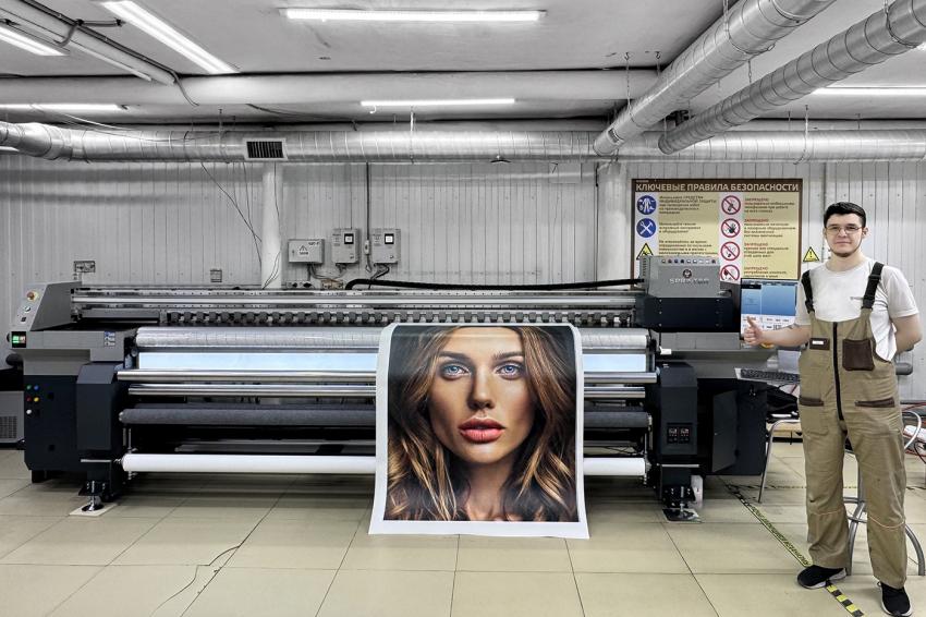 УФ-принтер Sprinter 3,2 м в РПК «Технология» из Нижневартовска